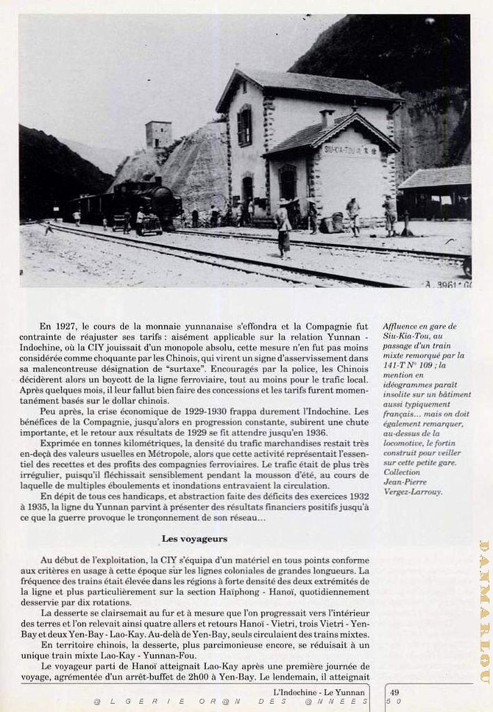 Rail Yunnan 021.jpg